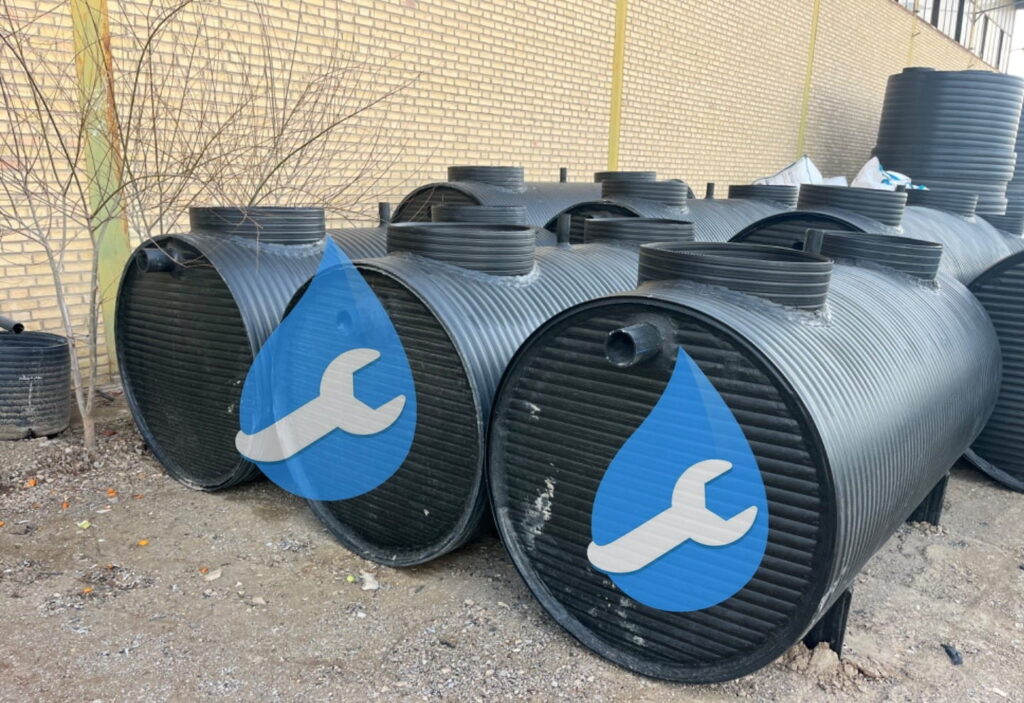 قیمت سپتیک فاضلاب خانگی