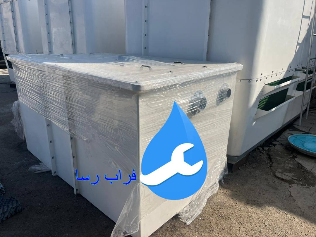 چربی گیر 5000 لیتری-سفارش ندسا