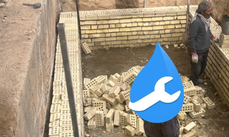 سپتیک تانک آجری